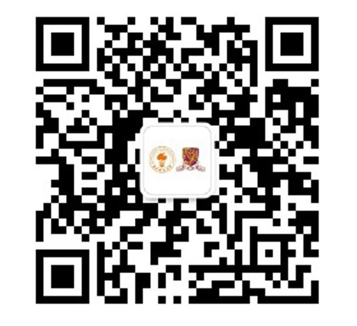 微信公众号